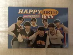 enhypen fcバースデイメッセージカード