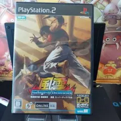 風雲スーパーコンボ PS2