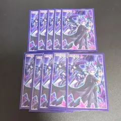 2026年最新】遊戯王 スリーブ ユートの人気アイテム - メルカリ