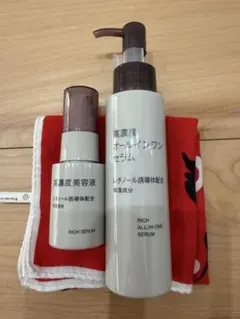 無印良品　オールインワンセラム（新品）&高濃度美容液（未使用に近い）のサムネイル
