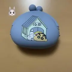 クレヨンしんちゃん シロ コインケース