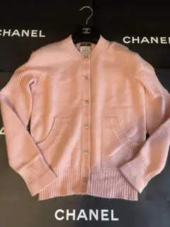 最終 お値下げ‼️シャネル  超希少 ターンロックカーディガン シルバー金具 24B◇CCボタンが可愛い♪】CHANEL カーディガン ターンロック (CHANEL