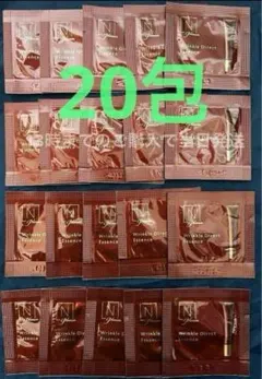 10g（0.5g×20） Nオーガニック　プレナム　リンクルダイレクトエッセンス