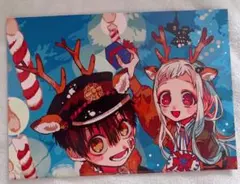 Gファンタジー 1月号 付録 地縛少年花子くんポスター