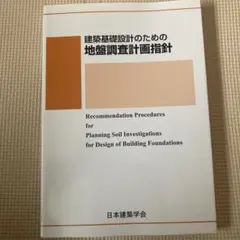 Item thumbnail for item f2d83083-25fb-4890-80ea-0b5b3049b661