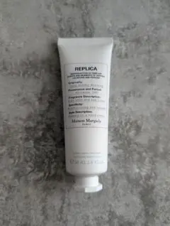 Maison Margiela ハンドクリーム レイジーサンデーモーニング