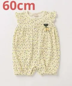 petit main レモン柄ロンパース 60