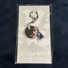 Snow Man すのチル アクリルキーホルダー