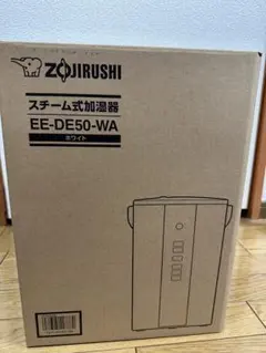 2026年最新】象印 加湿器 ee-de50の人気アイテム - メルカリ