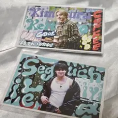 ランファンクエスト ポストカード 木村慧人 瀬口黎弥