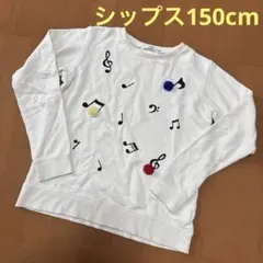 Item thumbnail for item 4f507d47-e7e7-43a1-8f28-e4bcea48e42b