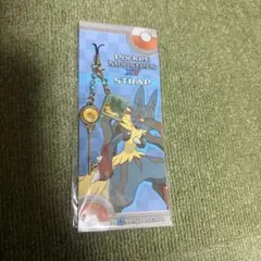 Item thumbnail for item b1fec0bb-393f-4fae-ace7-e5c1d802196e