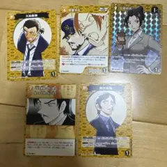 名探偵コナン カード　諸伏高明　上原由衣　大和敢助