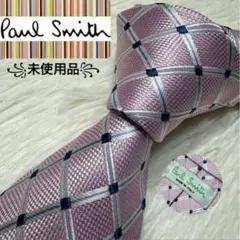 ショコラ様 リクエスト 2点 まとめ商品