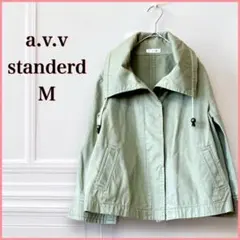 a.v.v ショート丈 アウター M ドロスト ジャケット ジャンバー 春