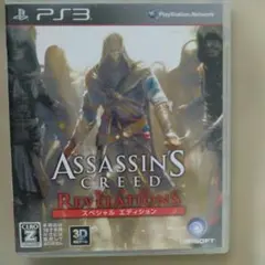 assassin's creed revelations スペシャルPS3