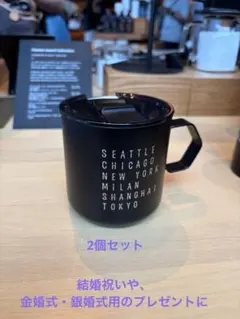 スタバ リザーブ ロースタリー東京 マグDragonブラック龍 