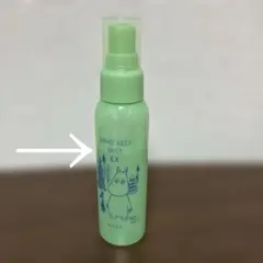 KOSE メイクキープミストEX ムーミンコラボのサムネイル