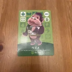 【住民】 282 ウズメ　どうぶつの森 amiiboカード