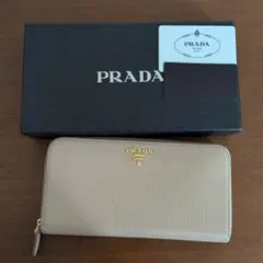PRADA プラダ 長財布　サフィアーノレザー　ベージュ