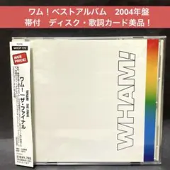 ［帯付良品］ワム！〜ベスト・アルバム