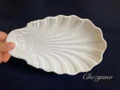 フランスアンティーク クレイユモントロー シェル型 ラビィエ