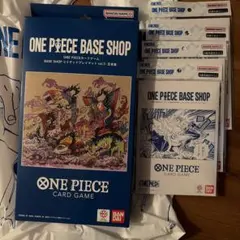 ONE PIECE BASE SHOP プレイマット＆カードコレクションセット - メルカリ