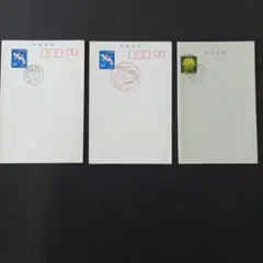 2026年最新】初日印の人気アイテム - メルカリ