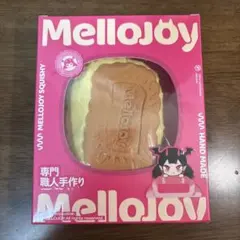 Mellojoy メロジョイ キャラメルクリームクッキー ぱんぱんパンケーキ