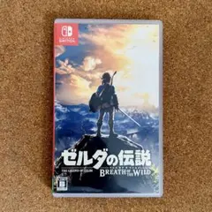 Switch ゼルダの伝説 ブレス オブ ザ ワイルド