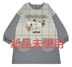 さゆみの部屋　Ryo様　ジャンスカ　ご確認用 さゆみの部屋 オーダー ジャンスカ Ryo様 - メルカリ