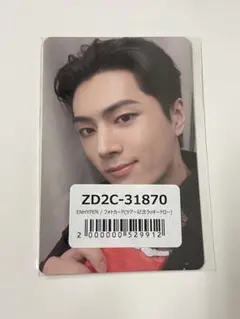 ENHYPEN ジェイdaydream 追加ラキドロ ツアー記念