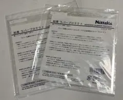 Item thumbnail for item ddd90731-1a5e-4594-87df-b038ada622e9