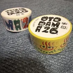 OTODAMA26 マスキングテープ 2種セット