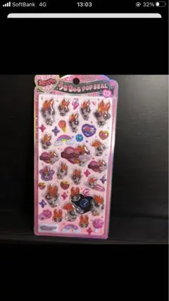 ゆり様専用　パワーパフガールズ　うるちゅるポップシールセット