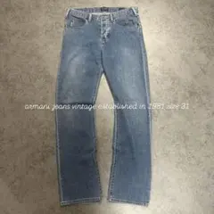 ARMANI JEANS vintageJ21 ストレートデニム パンツ 31