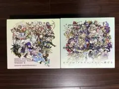 2026年最新】メルクストーリア オフィシャルビジュアルワークス3の人気