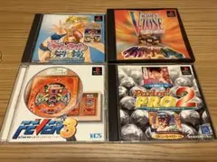 PlayStation パチンコゲーム　4本セット　PS