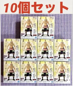 プライズ品 キングダム オギコ フィギュア 12点セット - メルカリ