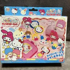 Item thumbnail for item df011400-b07d-4501-b687-9c0d4c73fd01