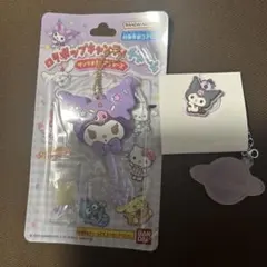 あい様 リクエスト 2点 まとめ商品