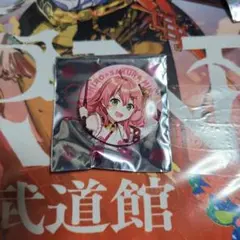 Item thumbnail for item 87b07311-92ec-40a8-8014-1ffaf25a1266