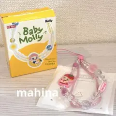 Baby Molly Fruity Aromaシリーズ フォン チャーム 緑 - メルカリ