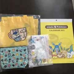 ミスド福袋　2022 新品　未使用