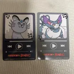 ポケモン30周年 まねきねこコラボ 再生画面風カード 3枚セット - メルカリ