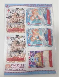【限定】新品未開封品 ワンピースカードゲームmini 2種 最強ジャンプ ワンピースカードゲーム 特製ミニカード 最強ジャンプ付録 2種セット