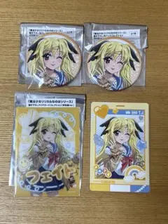 2025年最新】「八神はやて」の人気アイテム - メルカリ