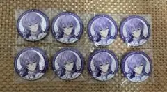 にじさんじ 8周年 星導ショウ 缶バッジ