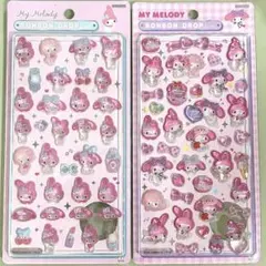 【マイメロディ】ボンボンドロップシール 2個セット ♡