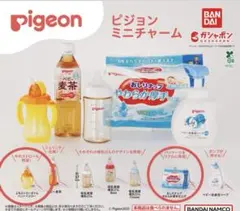 【新品未開封】Pigeon ピジョンミニチャーム おしりナップぷちストローボトル